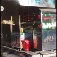 واگذاری ساندویجی