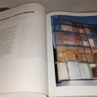 کتاب طراحی فضا های خانه و هتل و ...|کتاب و مجله آموزشی|تهران, قبا|دیوار