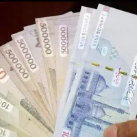 انواع وام های فوری باسفته