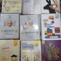 کتاب تست و ۲ عدد تشریحی