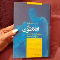 کتاب در حد نو
