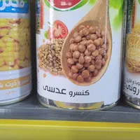 استخدام نیرو هایپرمارکت|استخدام خدمات فروشگاه و رستوران|اصفهان, شهرک سلامت|دیوار