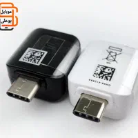او تی جی otg ( رابط فلش به گوشی ) اصلی