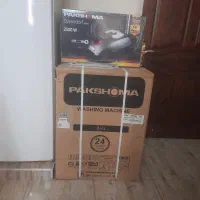 فروش لوازم خانگی اکبند