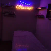 جذب نیروی ماساژ