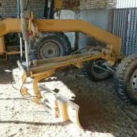 بیل گریدری لودری