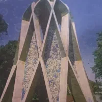 کتاب کلاس چهارم