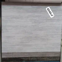 پخش کاغذدیواری به قیمت پخش