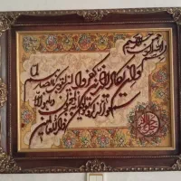 تابلو فرش دست بافت ۵میلیون