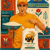 برنج طارم هاشمی عطری