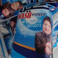 پودر لباسشویی تاید شوینده ۱۰کیلویی عمده و تک