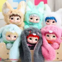 لبوبو|اسباببازی|دوگنبدان, |دیوار