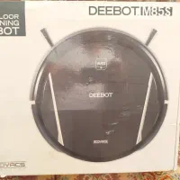 جارو برقی رباتیک|جاروبرقی، جارو شارژی، بخارشو|تهران, ایرانشهر|دیوار