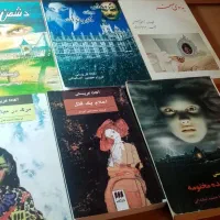 پوارو شرلوک هولمز آگاتا کریستی کتابهای پلیسی