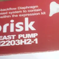 شیر دوش برقی بریسک|اسباب و اثاث بچه|هشتگرد, فاز ۱ مهستان|دیوار