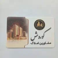 اجاره خانه ویلایی ۶۰ متری ۲ خوابه در سیچان