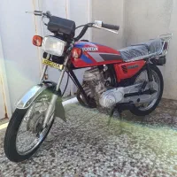 موتورسیکلت هیرمند مدل88