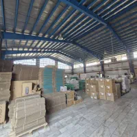 مشارکت و سرمایه گذاری در صادرات (  صنایع غذایی )
