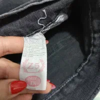 شلوارلی ذغالی نو|لباس|قم, ولیعصر|دیوار