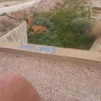 زمین کارگاهی صنعتی پارس شمالی