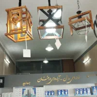 لوستر چوبی