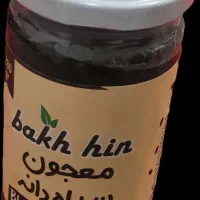 معجون سیاه دانه با شیره خرما و انگور باخ هین
