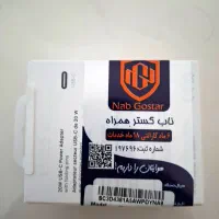 شارژر ۲۰ وات آیفون اصلی|لوازم جانبی موبایل و تبلت|کرمانشاه, |دیوار