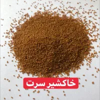 بنکداری مواد غذایی وفایی|عمده‌فروشی|تهران, هرندی|دیوار