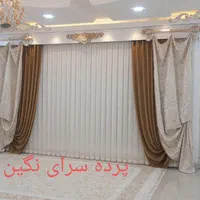 گالری پرده نگین|پرده، رانر، رومیزی|فسا, |دیوار