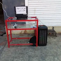 لبتاب با وسیله کامل