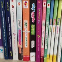 کتاب هوش و تیزهوشان پایه ششم