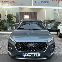 ایکس ۲۲ پرو دنده ۱۴۰۳