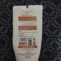 وازلین حاوی ویتامین E|آرایشی، بهداشتی، درمانی|زاهدان, |دیوار