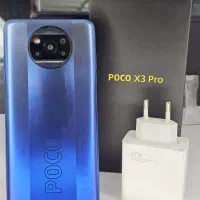 شیائومی poco x3pro حافظه ۲۵۶ گیگ قابل معاوضه