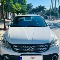 اچ سی کراس مدل۹۷ بیرنگ|خودرو سواری و وانت|گرگان, |دیوار