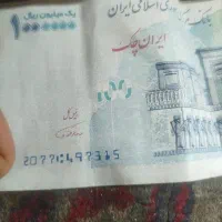 صد هزار تومانی امضا قرمز و۵۰۰ تومنی و