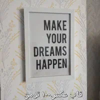 وسایل منزل|حراج|ایلام, |دیوار