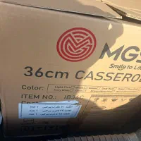 قابلمه چدن