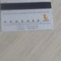 مدارک