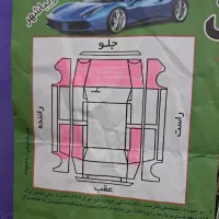 پارس۸۸|خودرو سواری و وانت|محمدیه-قزوین, |دیوار