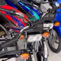 قرعه کشی موتور