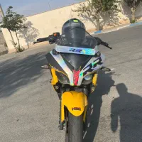 rs 96