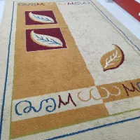 فرش کار کرده|فرش|نیشابور, دارایی|دیوار