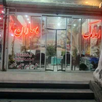 اجاره مغازه