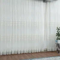 پرده ۵ متری|پرده، رانر، رومیزی|بروجرد, |دیوار