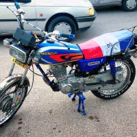 موتور ۱۵۰ وحشی