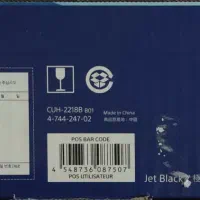 PS4 Slim 1tb|کنسول، بازی ویدئویی و آنلاین|پرند, فاز ۲|دیوار
