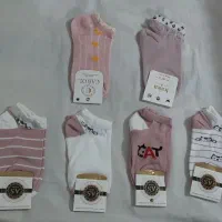 پخش عمده و تکی جواب|لباس|نیشابور, دانشگاه آزاد اسلامی|دیوار