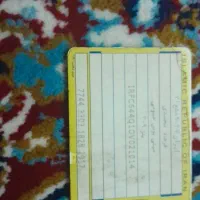 اجاره و شارژ کارت سوخت گازوئیل|قطعات یدکی و لوازم جانبی|اهواز, آریاشهر|دیوار