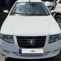 سورن پلاس XU7P